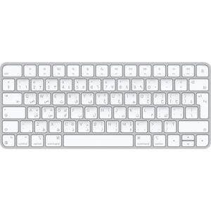 APPLE - MAGIC KEYBOARD ARABIC