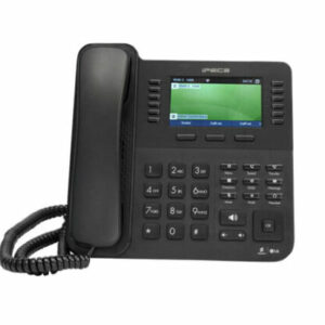 LG LIP-9040C, IPECS PROFESSIONAL GIGABIT TELEPHONE